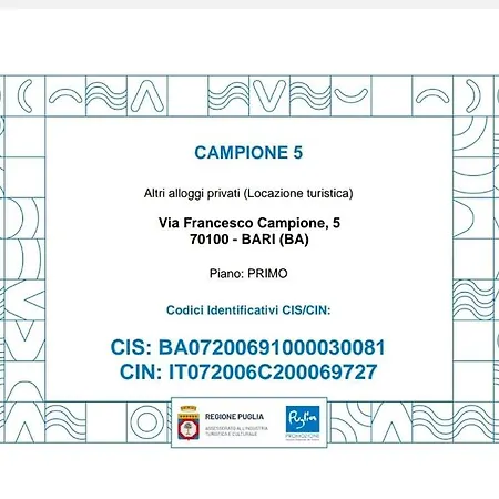 Campione 5 * Bari