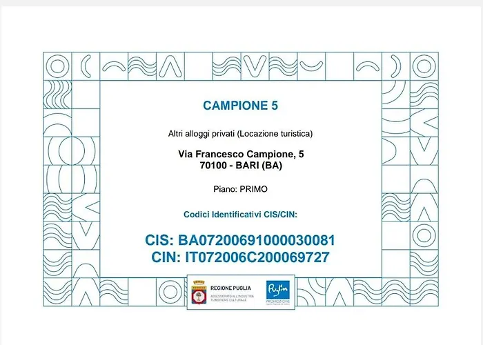 Campione 5 * בארי